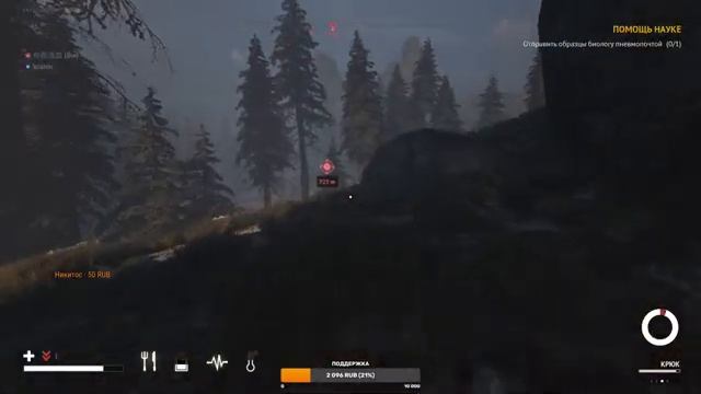 Tron | ПСЕВДО-ХОРРОР[DESOLATE] смотреть онлайн