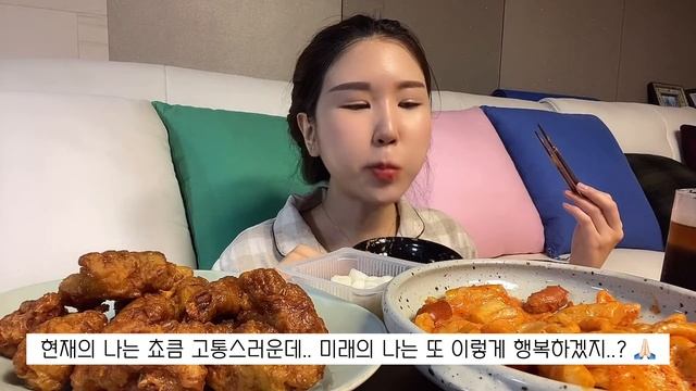 Eng) 빵순이 다이어터의 1일1(폭)식ㅣ먹방 브이로그ㅣ도넛드로잉, 엽떡로제, 교촌 허니콤보, 스쿨푸드, 배스킨라빈스 아이스크림 디저트, 빵, 라면, 떡볶이, 치킨, 파스타