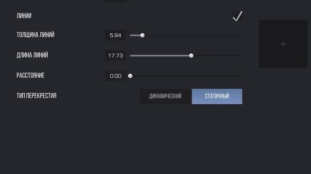 Мой кфг на ipad 8 смотреть онлайн