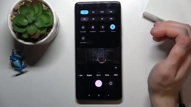 Изменить соотношение сторон в камере Xiaomi 11T Pro | 1:1, 4:3, 9:16