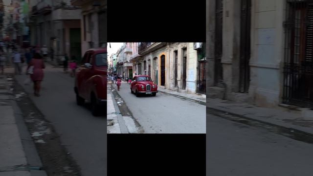 Нетуристическая Гавана