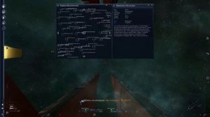 Прохождение X3: Terran Conflict - Сюжет На Получение Штаб-квартиры - #2 (Финал)