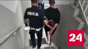 Украинским беженцам в Европе невкусно, дорого и скучно - Россия 24 