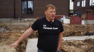 Как правильно сделать ленточный фундамент с плитой. Строим дом в городе