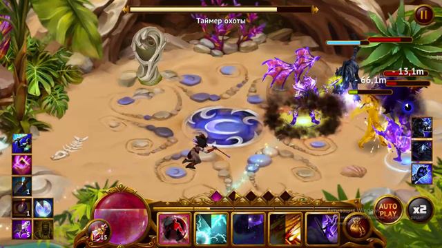 Guild of Heroes 210109 1258 смотреть онлайн