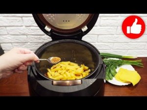 Вы даже не представляете из чего этот Суп. Вкусный сырный суп на Обед готовим в мультиварке.