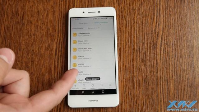 Как создать папку в Huawei Honor 6C (XDRV.RU) смотреть онлайн