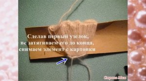 Нежная роза крючком. Мастер-класс  Crochet Beautiful  Rose Flower Tutorial