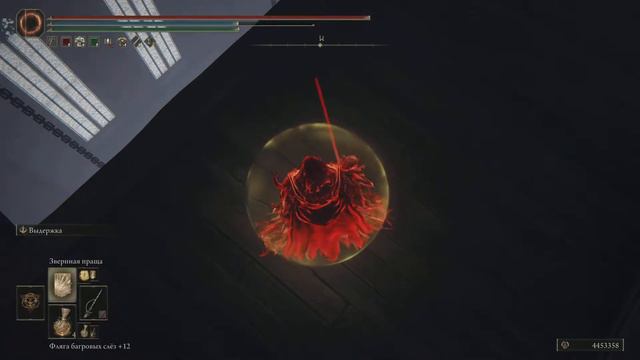 ELDEN RING Безмозглые ганкеры Лиурнии смотреть онлайн