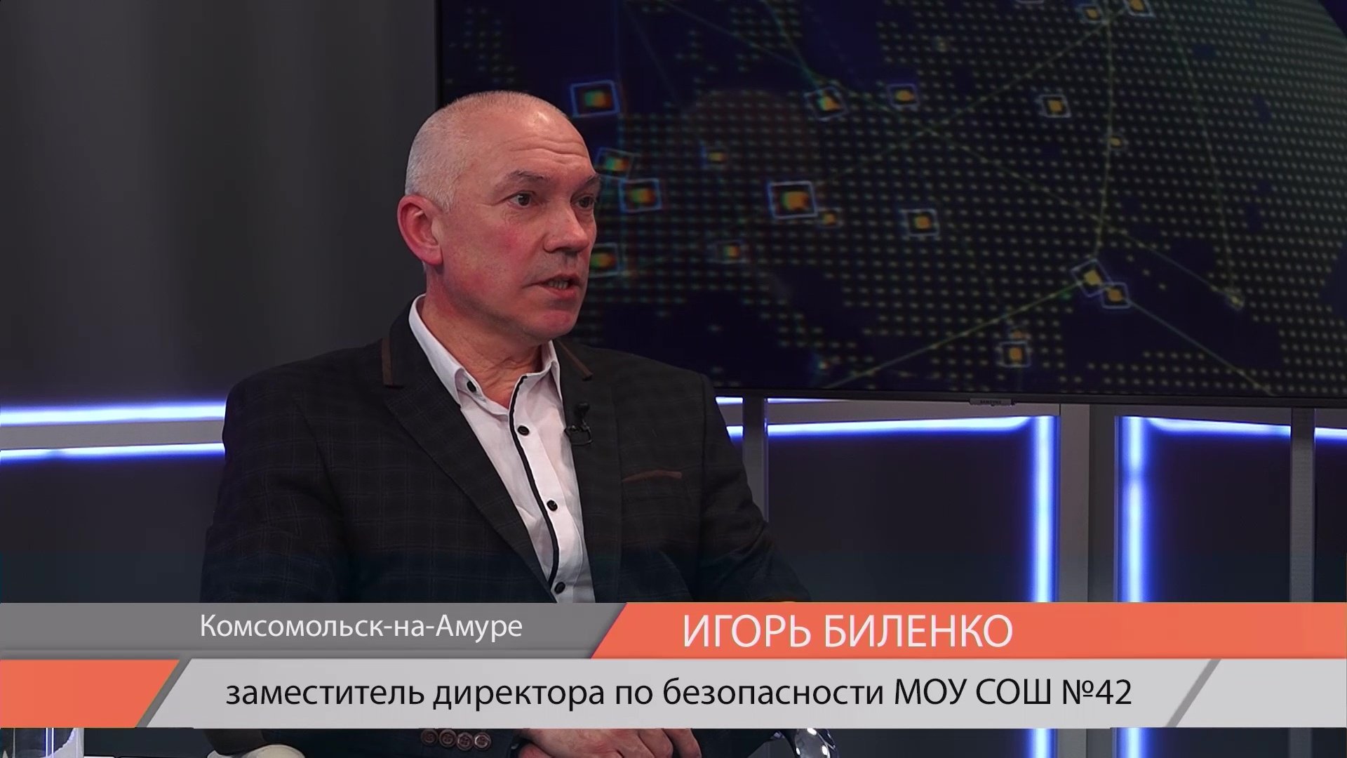 Гость студии - Игорь Биленко, автор проекта инклюзивного кружка парусного спорта