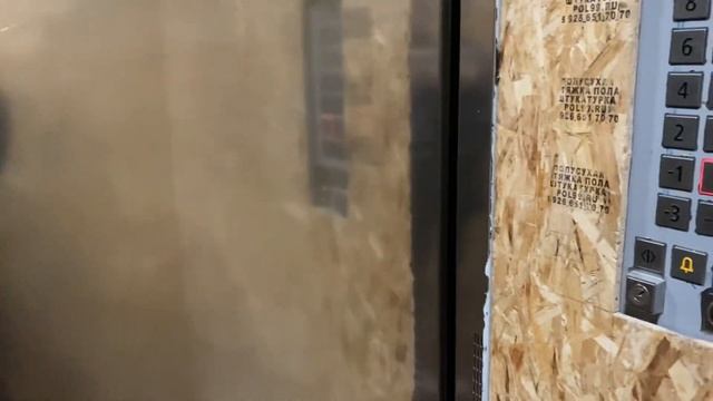 Лифт Schindler @ ЖК Садовые Кварталы часть 2 Москва Россия. смотреть онлайн