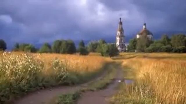 Милость мира. смотреть онлайн