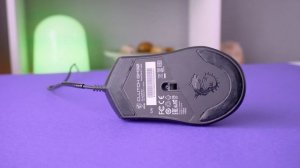 MSI Clutch GM30 Gaming Mouse Review