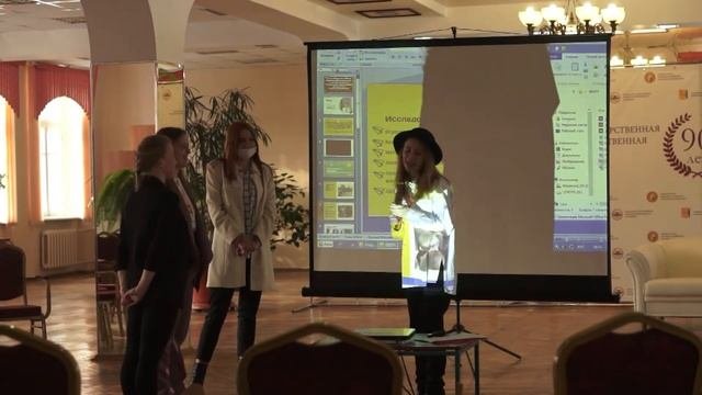 Развитие эмоционального интеллекта младших школьников через игровую деятельность