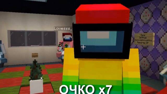 Катя говорит ОЧКО на протяжении 11 секунд смотреть онлайн