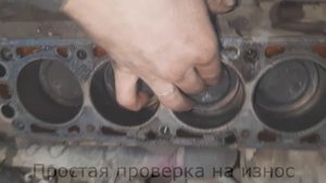 Капитальный ремонт двигателя Lanos, дефектовка, демонтаж, фронт работ. I часть