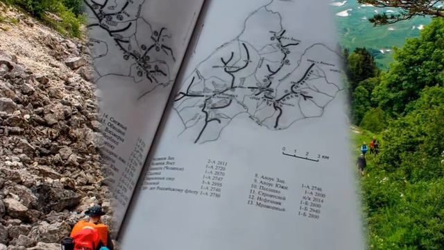 Путеводитель по Кубани