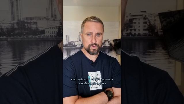 ТЕБЕ ПСИХОЛОГ УЖЕ НЕ ПОМОЖЕТ! | Максим Рыбалко #максимрыбалко