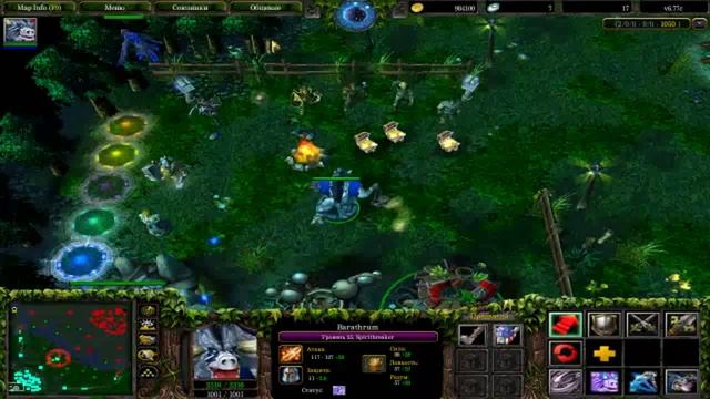 Гайд по баре! смотреть онлайн