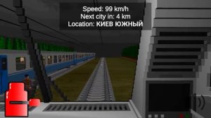Небольшая поездка на двухэтажном поезде РЖД в игре Skyrail).