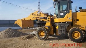 Фронтальный погрузчик First Loader ZL926. Маленький помощник больших задач.