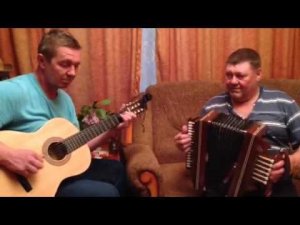 Гармонист- рояльщик  Иван Соболев и Сергей Харчиков  (гитара)