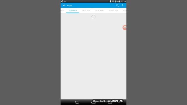 Как скачать платные игры из гугл плей смотреть онлайн