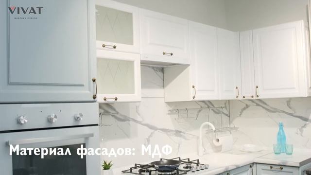Обзор всех коллекций кухонь Фабрики мебели Виват L Виват мебель L Модульные кухни