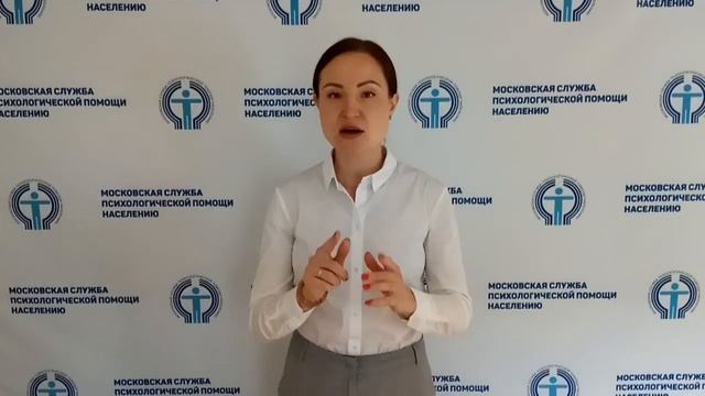 Успешный поиск работы смотреть онлайн