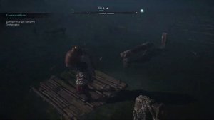 Assassin's Creed Valhalla-Оксенфордшир проклятие на острове