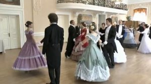 Брайтон вальс. Бал "Буки Аки Люди"