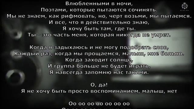 Навсегда запомню нас такими
