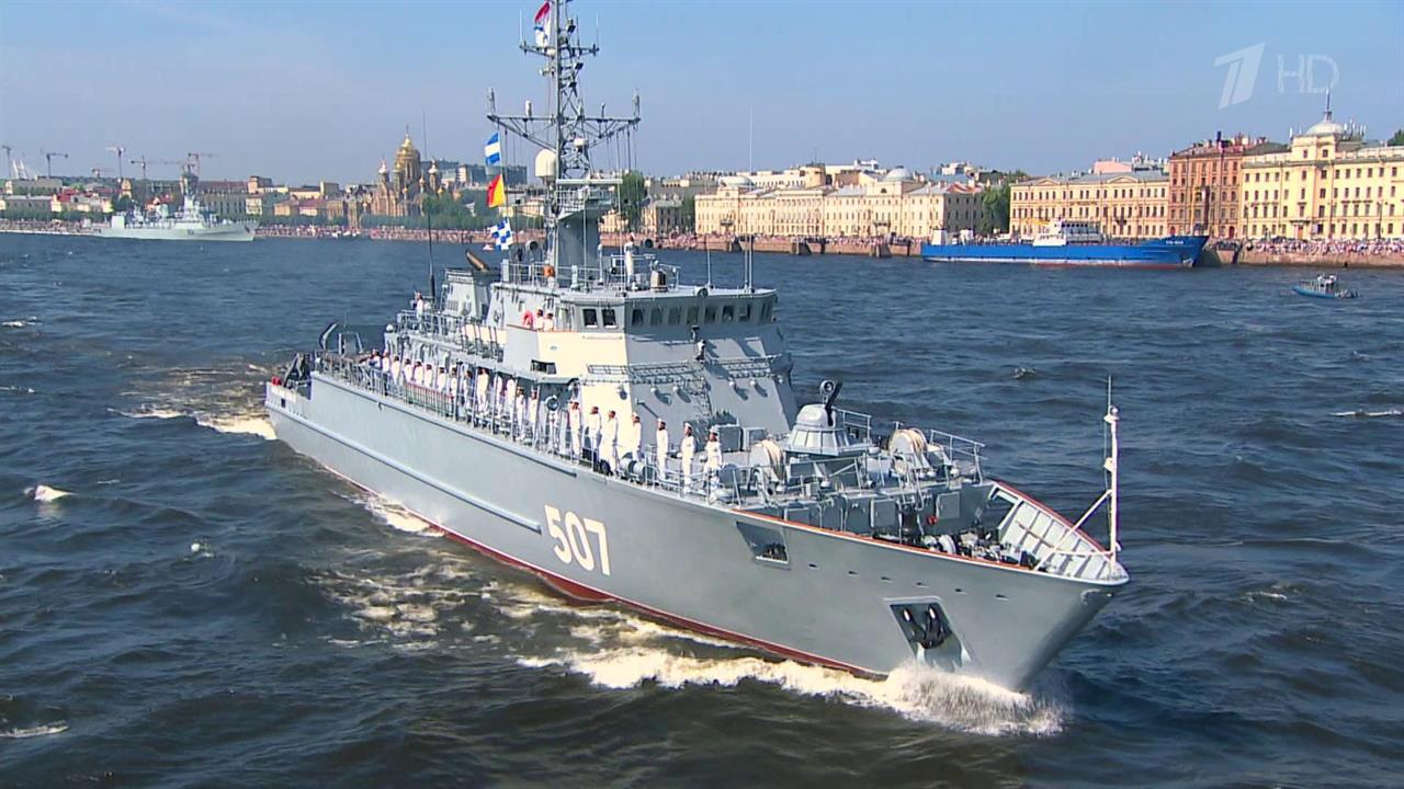 Поход через полмира совершили китайские военные мо...параде в честь Дня Военно-морского флота России