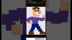 кто совершил укус 83