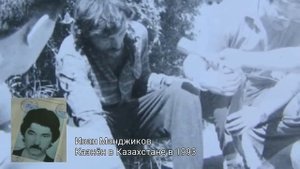 СМЕРТНАЯ КАЗНЬ В КАЗАХСТАНЕ!! РЕАЛЬНЫЕ СЛУЧАИ ЗА ВСЁ ВРЕМЯ хлеб