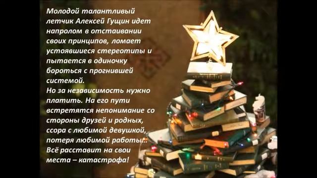 Уютное чтение: новинки
