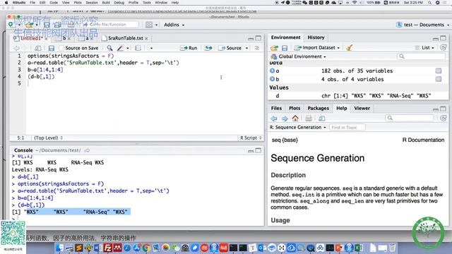 R 2 与excel的区别 смотреть онлайн