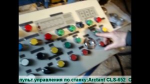 Arctant CLS-652 Инструктаж по пульту управления