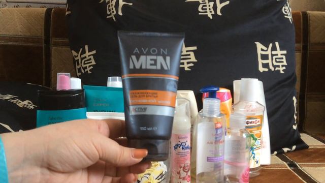 Пустые баночки за Февраль-Март 2017г. смотреть онлайн