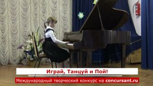 Д.Кабалевский "Клоуны"/ Фортепиано/ Матвиенко Божена | ИГРАЙ, ТАНЦУЙ И ПОЙ!