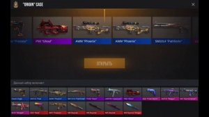 Beta Release StandRise | Обновление 0.12.1!!!