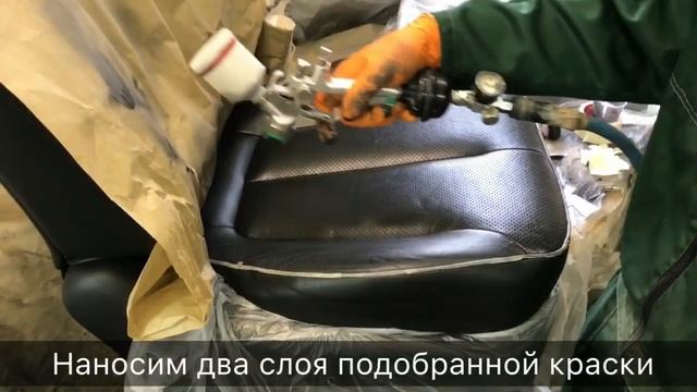 Huyndai Santa Fe - ремонт переднего сидения