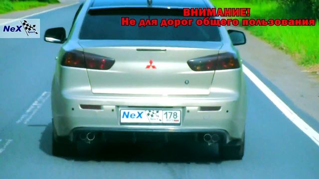 NeX® _Mitsubishi Lancer 10. Игрек(Y) труб Ø 51 мм. Агрессивно! Не для дорог общего пользования смотреть онлайн