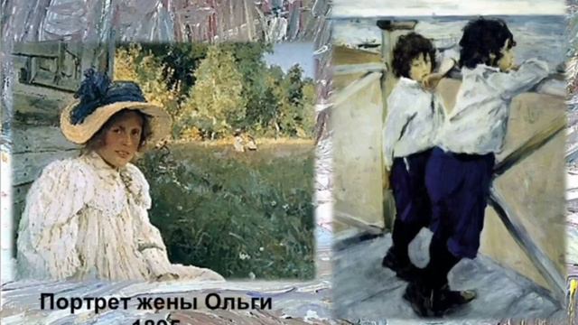 Серов В А смотреть онлайн