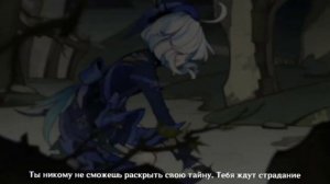 Тизер "Зыбь на воде" La vaguellete на русском| Genshin impact #genshinimpact