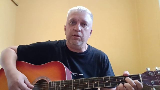 Мечтаю о любви!