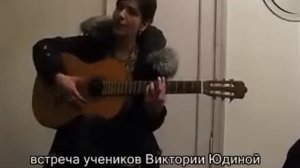 Там в дали за рекой зажигались огни На гитаре