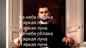 Jony - Аллея | Караоке