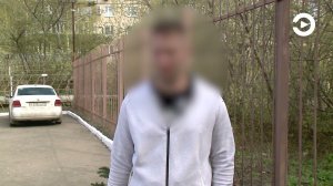 За мошенничество жителю Пензы грозит лишение свободы