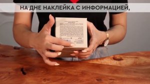 Tiziana Terenzi Andromeda | Как выглядит оригинал?